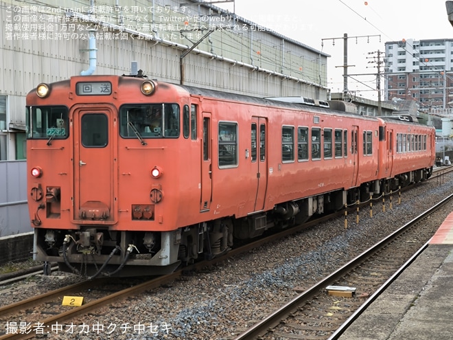 【JR西】キハ47-96下関総合車両所本所へ入場のため回送を不明で撮影した写真