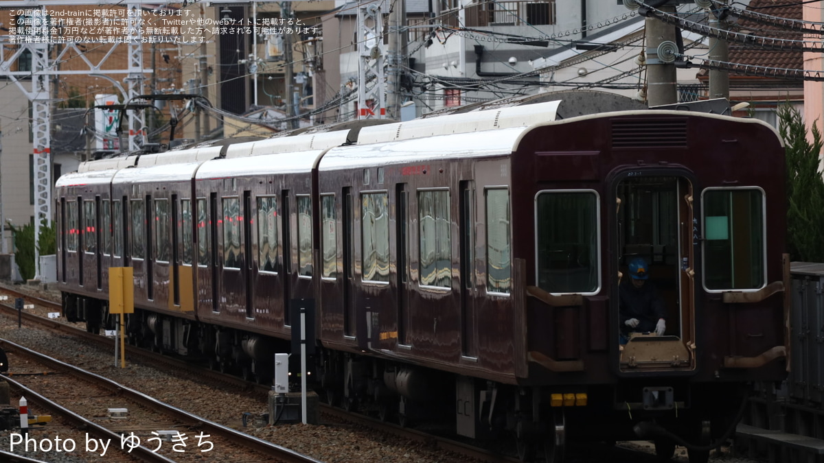 阪急】9300系9301Fが正雀車庫にて構内入換 |2nd-train鉄道ニュース