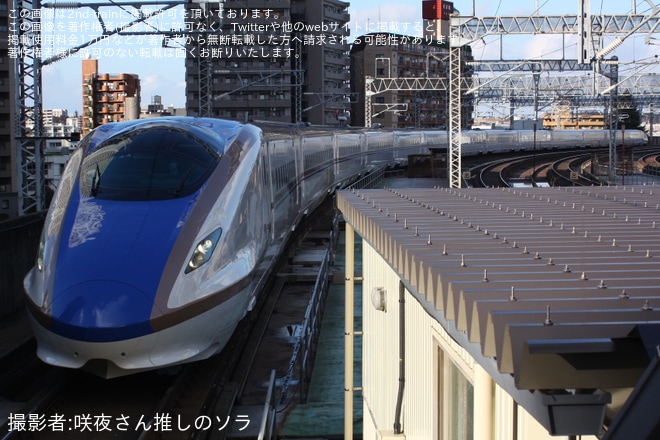 【JR東】E7系F44編成新幹線総合車両センター出場試運転