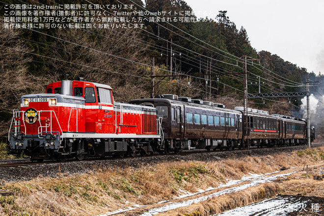 【東武】「Magic in SL大樹ふたら」乗車ツアーを開催