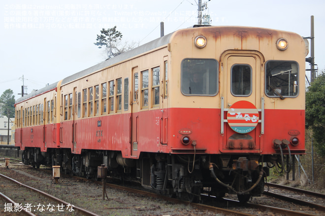 【小湊】「100周年記念1日フリー乗車デー」に伴う臨時列車