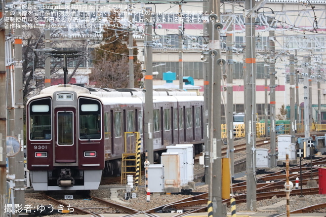 【阪急】9300系9301Fが正雀車庫にて構内入換を正雀駅で撮影した写真