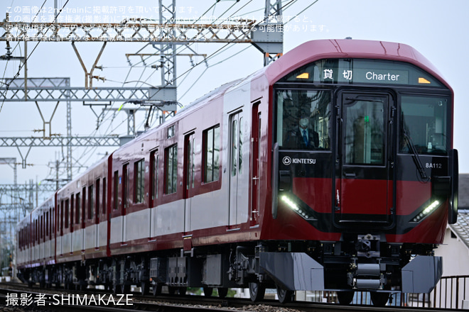 【近鉄】鉄道友の会 8A系撮影会と貸切列車が運転