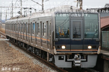 7ab7cec07090fe027dc3f186102dd5