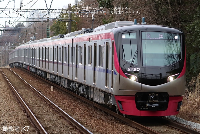 【京王】5000系5740Fが営業運転を開始