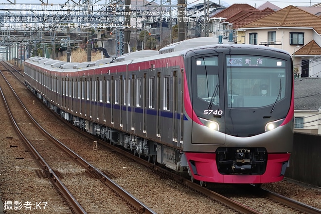 【京王】5000系5740Fが営業運転を開始