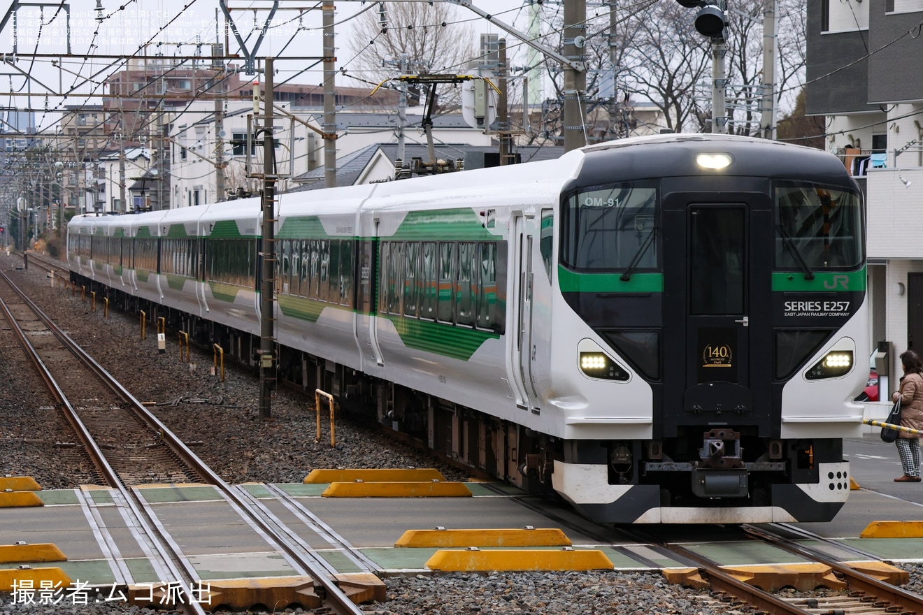 【JR東】「大宮駅開業140周年!鉄道のまち大宮を愛する皆さまでつくる記念列車」ツアーが催行の拡大写真
