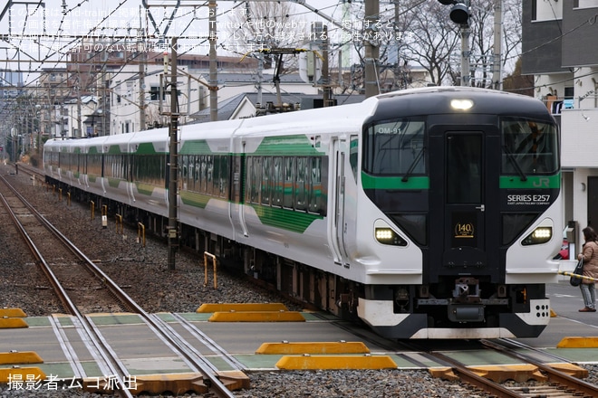 【JR東】「大宮駅開業140周年!鉄道のまち大宮を愛する皆さまでつくる記念列車」ツアーが催行