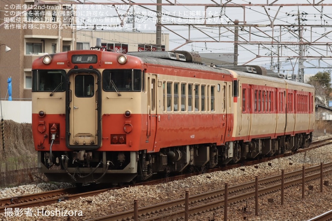 【JR西】キハ40系「ノスタルジートレイン」使用「岡山地酒列車」ツアーが催行