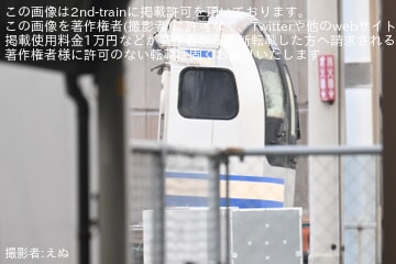 【JR東】E217系Y-37編成が解体中
