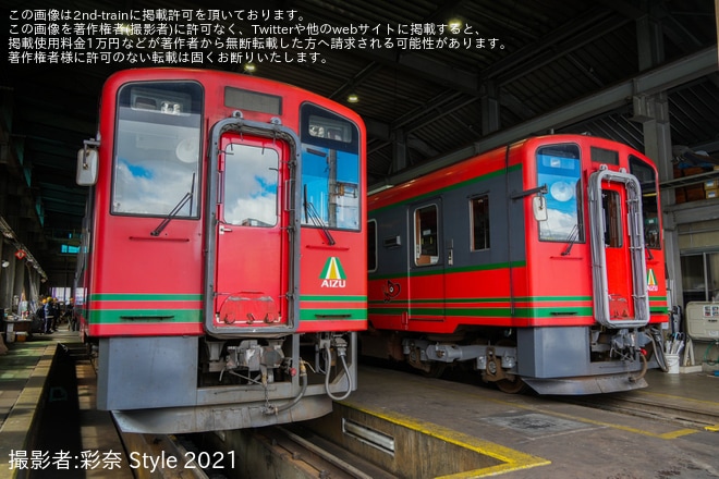 【野岩】「野岩鉄道6050型『やがぴぃカー』で行く直通会津田島行」ツアーが催行