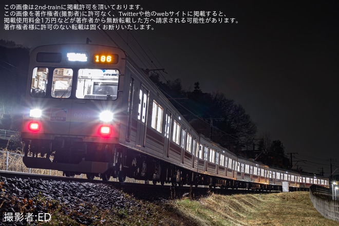 【東急】9000系9015Fがこどもの国線で夜間試運転