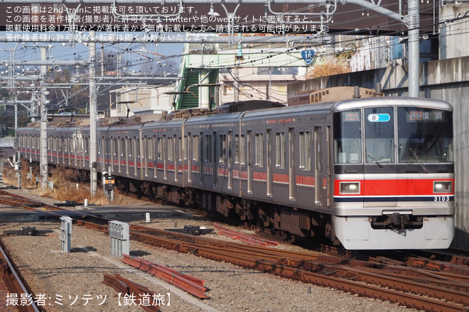 【東急】東急目黒線用車両による特急横浜行きが運行終了