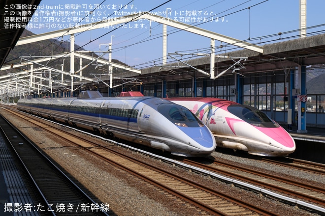 【JR西】「リバイバル500系のぞみ」が臨時運行を新岩国駅で撮影した写真