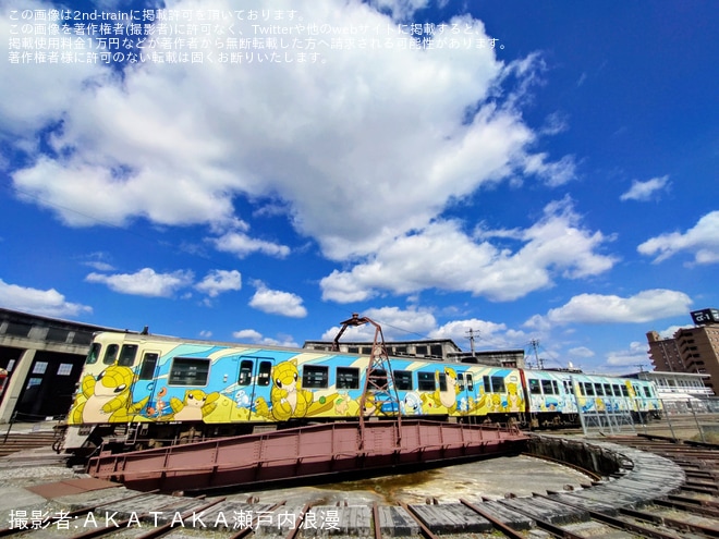 【JR西】キハ47形「とっとりサンド列車」が津山まなびの鉄道館にて特別展示