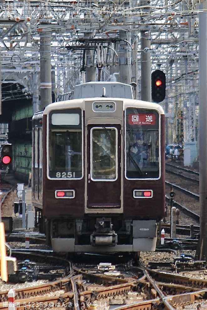 【阪急】8200系8201F(8201×2R)が平井車庫から西宮車庫へ回送