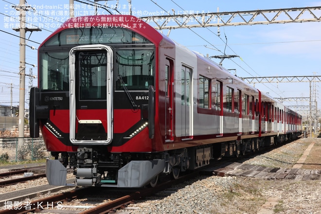 【近鉄】鉄道友の会 8A系撮影会と貸切列車が運転 (撮影会編)