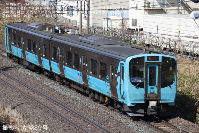 【青い森】青い森703系いわて銀河鉄道線で初営業運転「急行『エコー703(ナナマルサン)』乗車ツアー」が催行