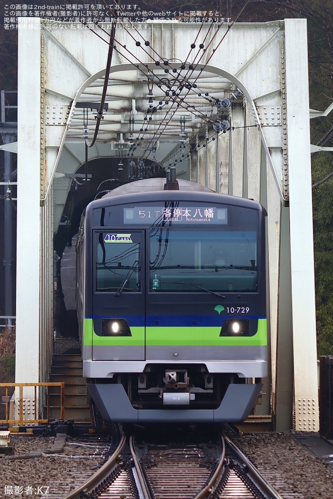 【都営】都営車による京王高尾線乗り入れ運用が終了