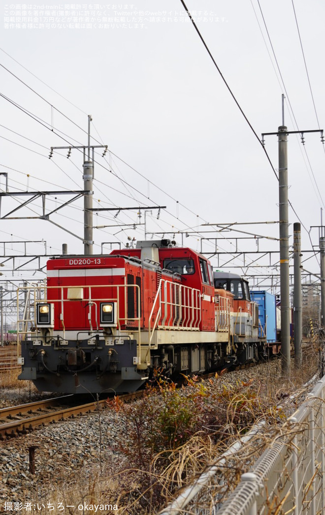 【JR貨】DE10-1561廃車解体のため倉敷貨物ターミナルへ回送