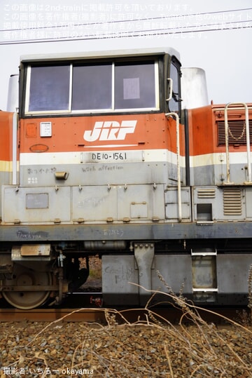 fbc43d1d443bbd0cd13105e9f913ad