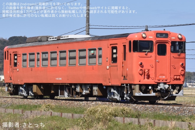 【JR西】キハ40-2090後藤総合車両所本所出場回送を不明で撮影した写真