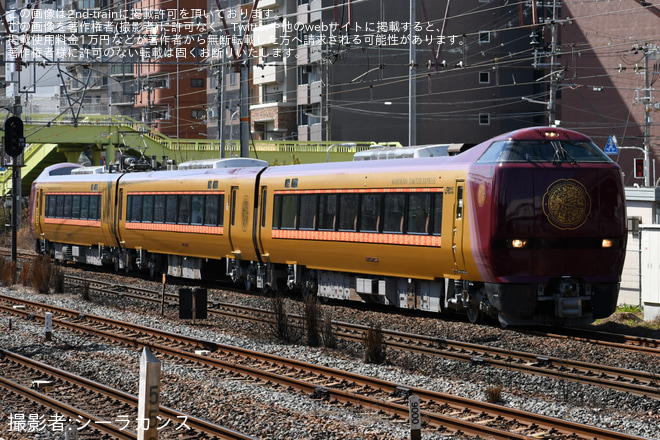 【JR西】683系6000番台N01編成 臨時回送を東淀川駅で撮影した写真