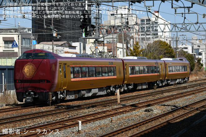 【JR西】683系6000番台N01編成 臨時回送を東淀川駅で撮影した写真