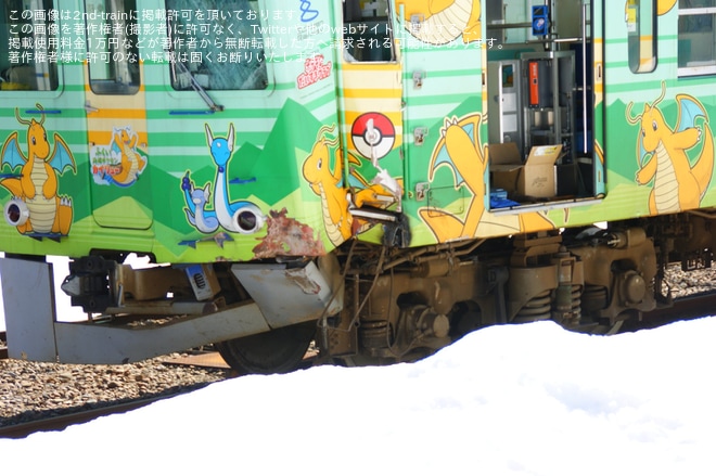 【えちぜん】落石と衝突した「えちぜん鉄道カイリュートレイン」ラッピング編成が救援回送