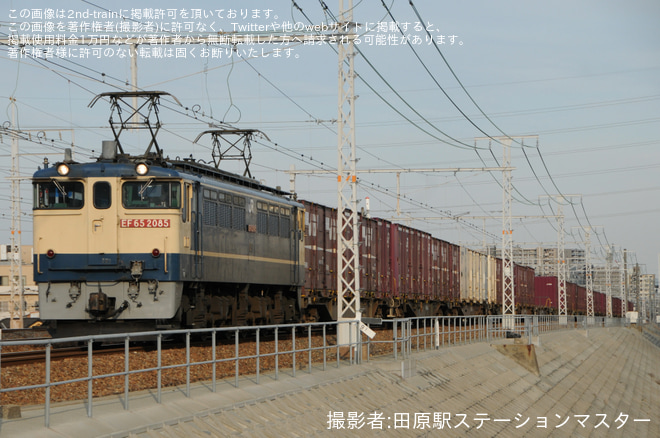 【JR貨】EF65-2085が最後のEF65四国運用に入ったと思われる状況に