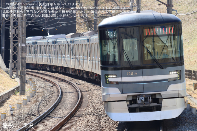 【メトロ】13000系13114F 鷺沼工場出場試運転を不明で撮影した写真