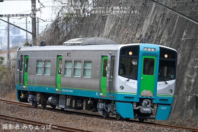 【JR四】1500形気動車7次車1567号が検査を終えて出場を不明で撮影した写真