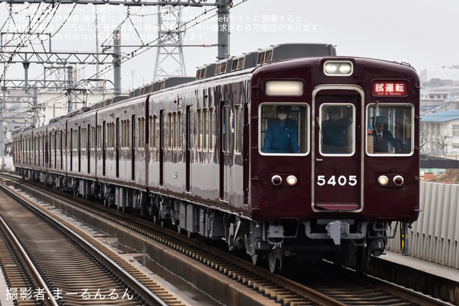 【阪急】5300系5304F(5304×7R) 正雀出場試運転