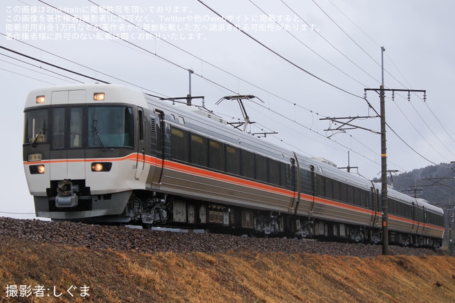 【JR海】383系A102編成名古屋工場出場試運転(202503)