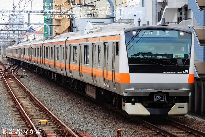 【JR東】 E233系T71編成（グリーン車無しの10両編成）が運用に復帰