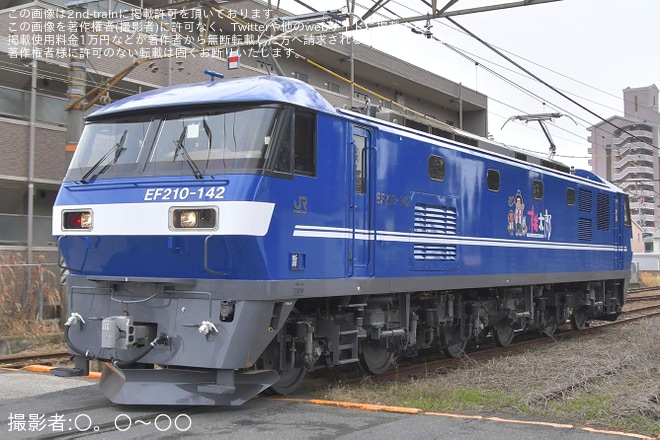 【JR貨】EF210-142が広島車両所での全般検査を終えて構内試運転を不明で撮影した写真