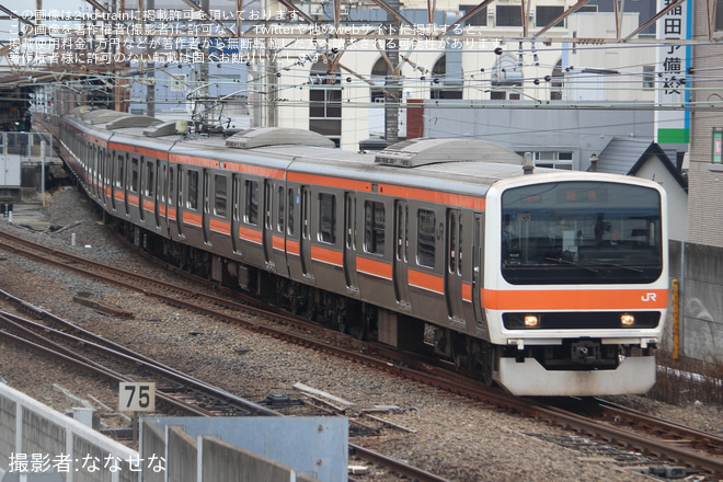 【JR東】209系ケヨM83編成 大宮総合車両センター入場