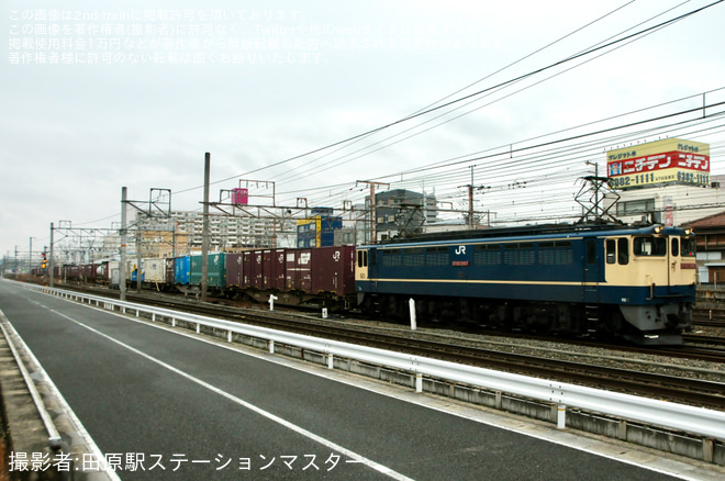 を吹田～東淀川間で撮影した写真