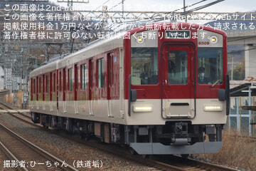 鉄☆生専用 fa5b715e5323d4f2ca466c444e0fd6