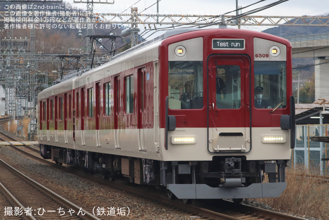 【近鉄】6407系Mi09高安検修センター出場試運転を上ノ太子駅で撮影した写真