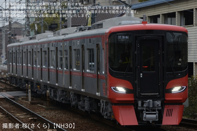 【名鉄】9500系9521F新車性能確認試運転