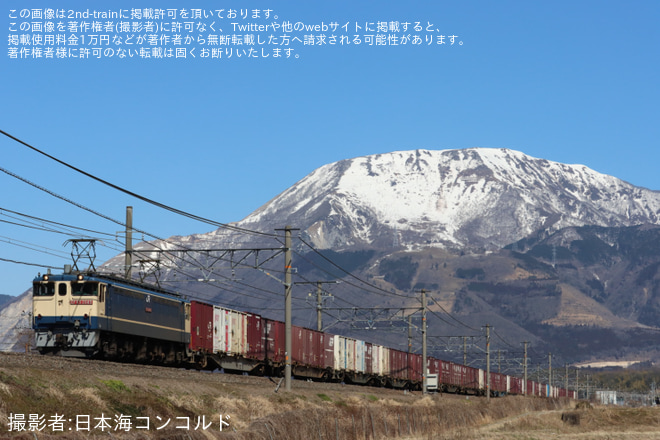 を近江長岡～醒ヶ井間で撮影した写真