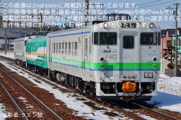 c81bd48b4ecc95960f3205d647bba0