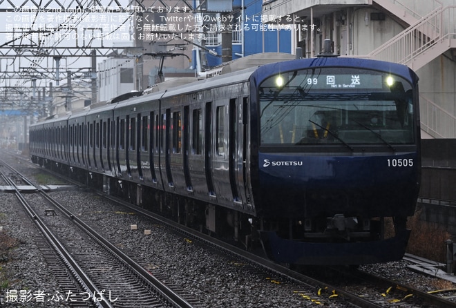 【相鉄】10000系10705×8(10705F)がYOKOHAMA NAVY BLUEとなり出場試運転