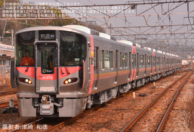 【JR西】227系500番台L26+R15+R14編成 近畿車輛出場試運転