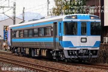 JR四】キハ185-12多度津工場出場試運転 |2nd-train鉄道ニュース