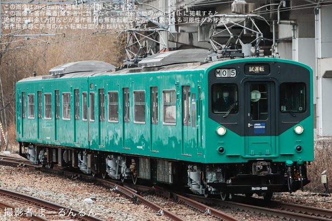 【JR西】網干総合車両所加古川派出所103系M5編成が試運転を行う