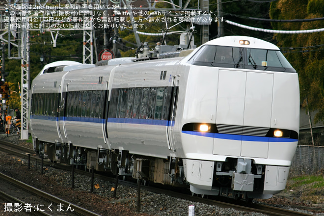 【JR西】683系R12編成吹田総合車両所本所出場試運転