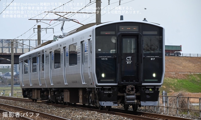 【JR九】817系VK515編成小倉総合車両センター出場を不明で撮影した写真