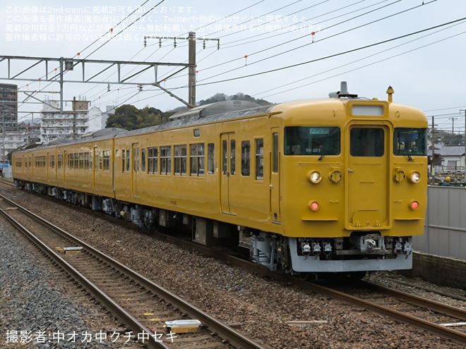 【JR西】115系中セキN-21編成下関総合車両所本所構内試運転を不明で撮影した写真